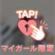 お久しぶりの...🤫♡🔞
