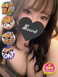 みき 愛嬌抜群❤