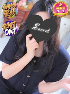 あやか　