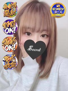もあ 経験極浅💗