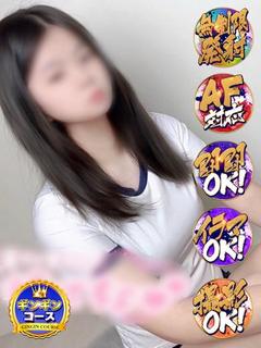 しおり　業界未経験❤