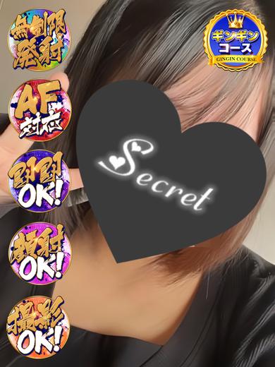 GINGIN☆パラダイス outcall escort service AYANO