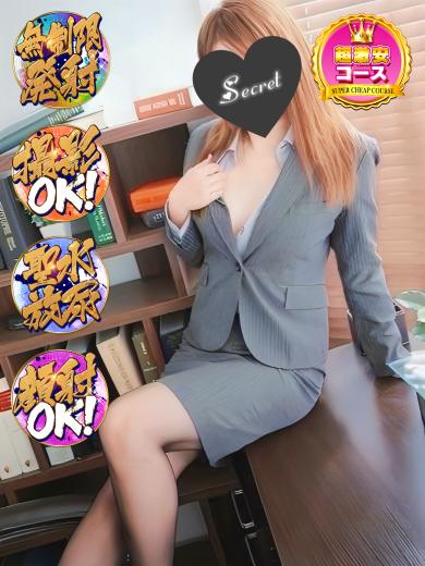 GINGIN☆パラダイス 上门服务 RION