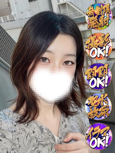 ひより　現役学生💖