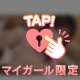 出勤かんりょ👍 ̖́-