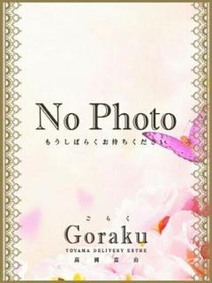 新人☆綾芽☆