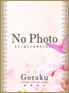 体験入店☆真央☆