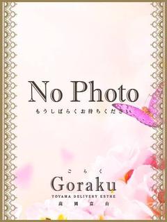 体験入店☆彩花☆