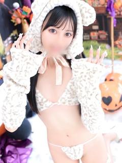 るな