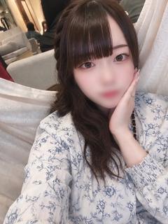 るん