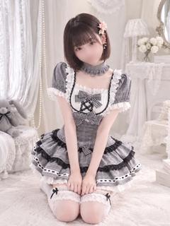 すずは