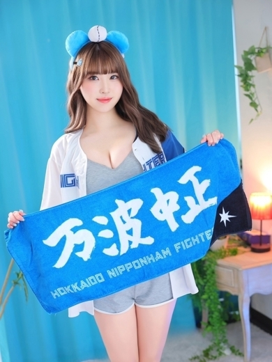 チューリップ福井別館 ソープランド MOON