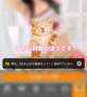 本館へ…！🙇‍♀️💦💦