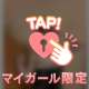 🌸えっちな取り扱い説明書🔞
