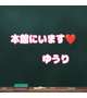 🌸触ってみてね₍ᐢ‥ᐢ₎ ♡！