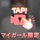 尊すぎます