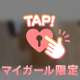 無加工(𓈒ʚ̴̶̷̷̥ ⩊ ɞ̴̶̷𓈒)