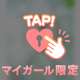 🩵🔞🔞超絶生きてる〇〇〇🩵