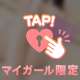 💌🩵お礼のお手紙🐱