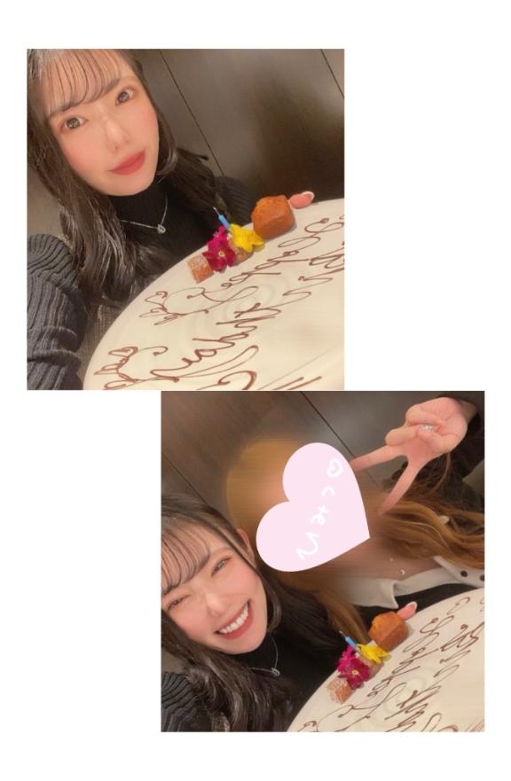 写メ日記サムネイル