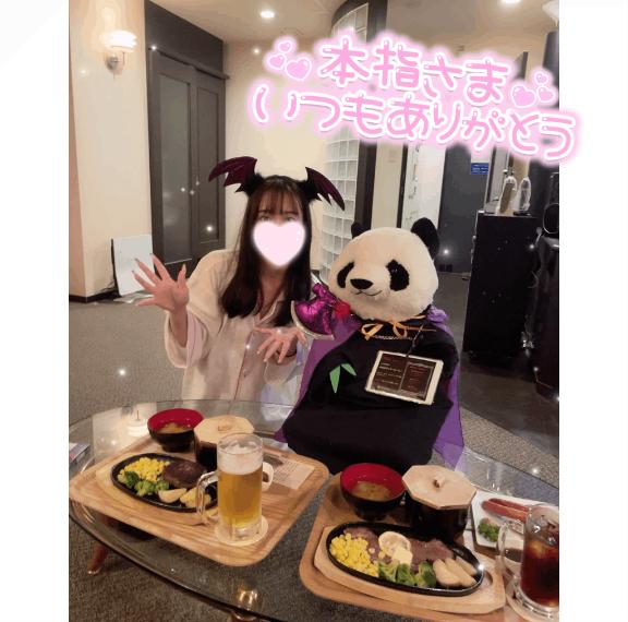 写メ日記サムネイル