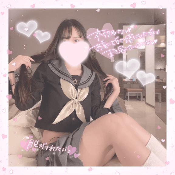 写メ日記サムネイル