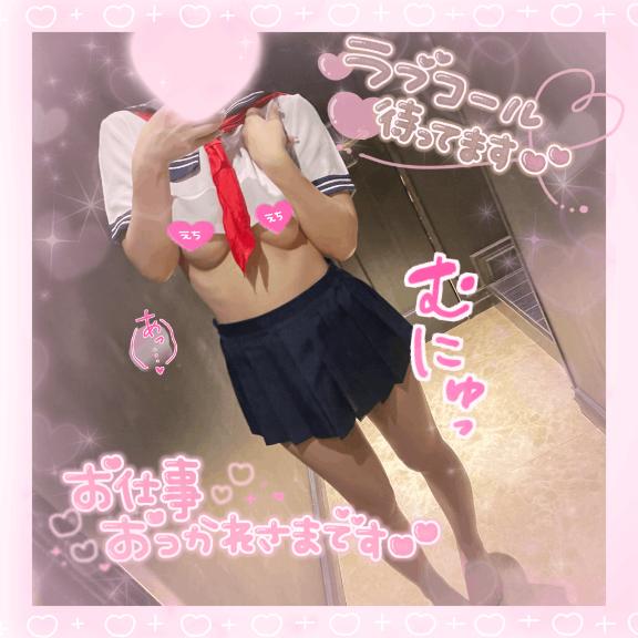 写メ日記サムネイル