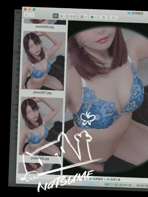 写メ日記サムネイル