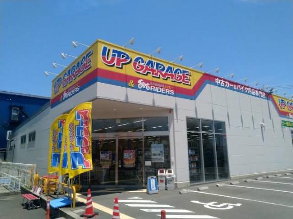 写メ日記サムネイル