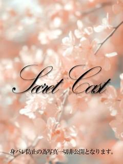 全国からAV女優＆人気フードルがやってくる　イキすぎハイスタイル富山 デリヘル MEGUMI