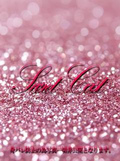 全国からAV女優＆人気フードルがやってくる　イキすぎハイスタイル富山 デリヘル RURI