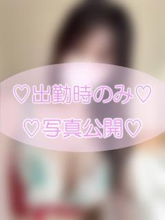 全国からAV女優＆人気フードルがやってくる　イキすぎハイスタイル富山 デリヘル MAHIRO【EnglishOK】