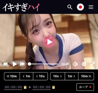 HIYORI【EnglishOK】