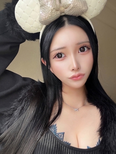   AKO