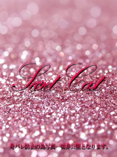 全国からAV女優＆人気フードルがやってくる　イキすぎハイスタイル富山 outcall escort service RURI