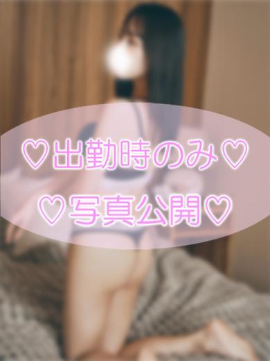 全国からAV女優＆人気フードルがやってくる　イキすぎハイスタイル富山 上門服務 SUI