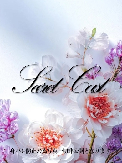 全国からAV女優＆人気フードルがやってくる　イキすぎハイスタイル富山 上門服務 KONOA