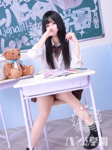 全国からAV女優＆人気フードルがやってくる　イキすぎハイスタイル富山 上門服務 UDON