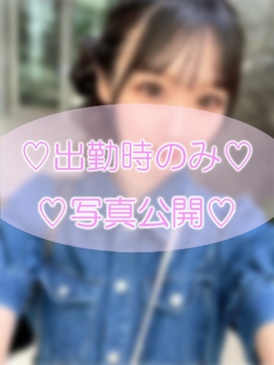全国からAV女優＆人気フードルがやってくる　イキすぎハイスタイル富山 안마(데리버리) RIRU