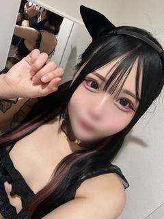 エナ