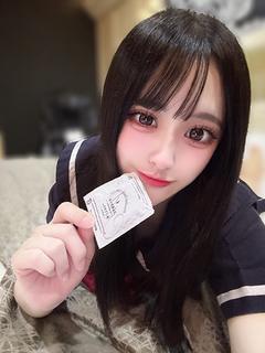 HILLS WEST デリヘル AMANE