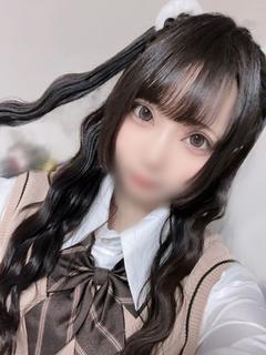 ハルナ