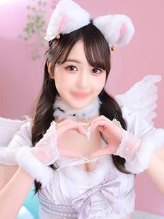 彩音-あやね-