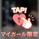 🔞 肉体を駆使して性サービスする神ボディ堪能💖
