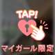 INFPです🦋