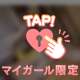 おち〇ぽレスキュー🚨❤️ྀི