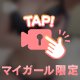 ふわもち🫧‎🤍