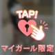 チ〇トレ‼️
