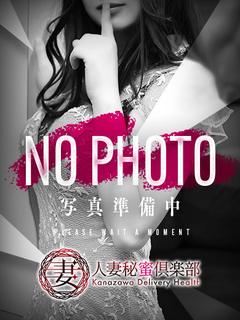 神咲やよい【スタンダード】