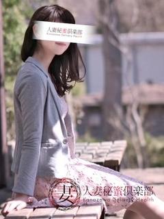 谷下ゆみこ【スタンダード】